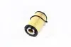 Фільтр масляний двигуна SSANGYONG KORANDO (вир-во) PARTS-MALL PBD-009 (фото 2)