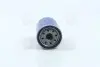 Фільтр масляний двигуна TOYOTA, SUZUKI (вир-во) PARTS-MALL PBF-006 (фото 4)