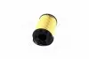 Фильтр масляный двигателя AUDI, SKODA, VW (пр-во) PARTS-MALL PBG-038 (фото 2)