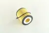 Фільтр масляний двигуна MAZDA 3 BK 09- (вир-во) PARTS-MALL PBH-034 (фото 4)