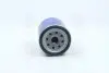 Фильтр масляный двигателя ISUZU TROOPER 1 81-91 (пр-во) PARTS-MALL PBL-008 (фото 4)