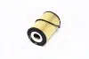 Фільтр масляний двигуна NISSAN CABSTAR(F24M) 06- (вир-во) PARTS-MALL PBW-160 (фото 2)