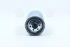 Фільтр паливний HYUNDAI STAREX 97-01 (вир-во) PARTS-MALL PCA-035 (фото 4)