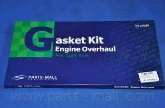 Комплект прокладок (вир-во Parts-Mall) PARTS-MALL PFA-M012