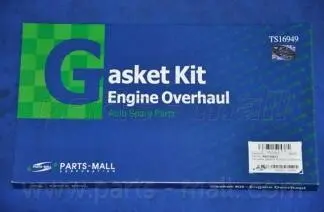 Комплект прокладок двигуна DAEWOO MATIZ F8CV (вир-во) PARTS-MALL PFC-N003