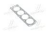 Прокладка головки блоку DAEWOO CIELO G15MF/F15S3/F14S3/G16LF (вир-во) PARTS-MALL PGCN010 (фото 1)