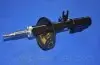 Амортизатор (вир-во Parts-Mall) PARTS-MALL PJB-004A (фото 2)