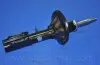 Амортизатор (вир-во Parts-Mall) PARTS-MALL PJB-004A (фото 5)