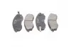 Колодка гальм. диск. HYUNDAI AVANTE XD (вир-во) PARTS-MALL PKA-003 (фото 1)