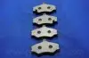 Колодки гальмівні дискові PMC PKA005 PARTS-MALL PKA-005 (фото 2)