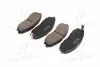 Колодка гальм. диск. HYUNDAI LIBERO(-OCT 2006) (вир-во) PARTS-MALL PKA-007 (фото 3)
