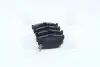 Колодка торм. диск. NISSAN 300ZX Z31 83-89 (пр-во) PARTS-MALL PKA-012 (фото 4)