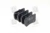 Колодка торм. диск. KIA AVELLA (пр-во) PARTS-MALL PKB-006 (фото 2)