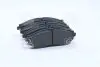 Колодка гальм. диск. DAEWOO LEGANZA(V100) (вир-во) PARTS-MALL PKC-008 (фото 2)