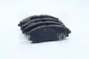 Колодка гальм. диск. DAEWOO LEGANZA(V100) (вир-во) PARTS-MALL PKC-008 (фото 4)