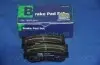 Колодки гальмівні дискові PMC PKC016 PARTS-MALL PKC-016 (фото 2)