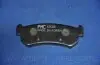 Колодки гальмівні дискові PMC PKC016 PARTS-MALL PKC-016 (фото 3)