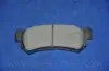 Колодки гальмівні дискові PMC PKC016 PARTS-MALL PKC-016 (фото 4)