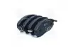 Колодка гальм. диск. CHEVROLET EPICA (вир-во) PARTS-MALL PKC-018 (фото 2)