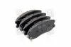 Колодки гальмівні дискові PARTS-MALL PKC-020 (фото 2)