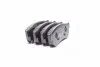 Колодка гальм. диск. CHEVROLET LACETTI задн.(вир-во PARTS MALL) PARTS-MALL PKC-E22 (фото 2)