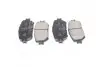 Колодки гальм. TOYOTA RAV4 1.8I 16V 01.02 - передн. (вир-во) PARTS-MALL PKF-040 (фото 1)