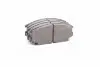Колодки гальмівні дискові (вир-во) PARTS-MALL PKG-001 (фото 3)
