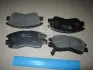 Колодки гальмівні дискові (вир-во) PARTS-MALL PKG-003 (фото 2)