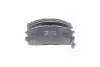 Колодки тормозные дисковые (пр-во) PARTS-MALL PKG-004 (фото 1)