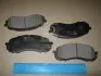 Колодки гальмівні дискові (вир-во) PARTS-MALL PKN-001 (фото 2)