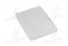 Фільтр салону KIA (вир-во Parts-Mall) PARTS-MALL PMB-024 (фото 1)