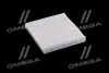 Фільтр салону SSANGYONG (вир-во Parts-Mall) PARTS-MALL PMD-012 (фото 1)