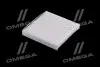 Фільтр салону SSANGYONG (вир-во Parts-Mall) PARTS-MALL PMD-012 (фото 2)