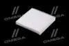 Фільтр салону SSANGYONG (вир-во Parts-Mall) PARTS-MALL PMD-012 (фото 3)