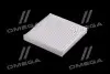 Фільтр салону SSANGYONG (вир-во Parts-Mall) PARTS-MALL PMD-012 (фото 4)