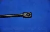 Амортизатор багажника HYUNDAI GETZ (вир-во) PARTS-MALL PQA-203 (фото 4)