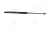 Амортизатор багажника HYUNDAI TUCSON (вир-во) PARTS-MALL PQA-219 (фото 3)