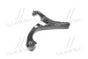 Важіль передній лівий (вир-во) PARTS-MALL PXCAB-013LL (фото 2)