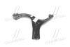 Важіль передній лівий (вир-во) PARTS-MALL PXCAB-013LL (фото 3)