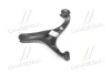 Важіль передній лівий (вир-во) PARTS-MALL PXCAB-013LL (фото 4)