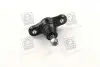 Шаровая опора KIA Magentis 04-06 (пр-во) PARTS-MALL PXCJB-013 (фото 1)