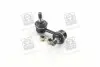Стойка стабилизатора HYUNDAI ACCENT Matrix лев. (пр-во) PARTS-MALL PXCLA-016 (фото 1)