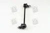 Стійка стабілізатора HYUNDAI GETZ(-OCT 2006) (вир-во) PARTS-MALL PXCLA-023 (фото 4)