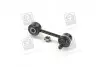 Стійка стабілізатора KIA SEPHIA-II (вир-во) PARTS-MALL PXCLB-011 (фото 1)