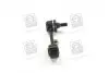 Стійка стабілізатора KIA SEPHIA-II (вир-во) PARTS-MALL PXCLB-011 (фото 4)