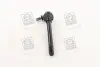 Стойка стабилизатора KIA PREGIO (пр-во) PARTS-MALL PXCLB-020 (фото 2)