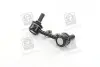 Стійка стабілізатора KIA SORENTO 02MY лів. (вир-во) PARTS-MALL PXCLB-032 (фото 3)