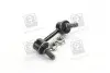 Стійка стабілізатора KIA SORENTO 02MY лів. (вир-во) PARTS-MALL PXCLB-032 (фото 4)