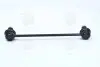 Стойка стабилизатора DAEWOO NUBIRA(J100) (пр-во) PARTS-MALL PXCLC-004 (фото 3)