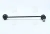 Стойка стабилизатора DAEWOO LACETTI(J200) лев. (пр-во) PARTS-MALL PXCLC-007 (фото 3)